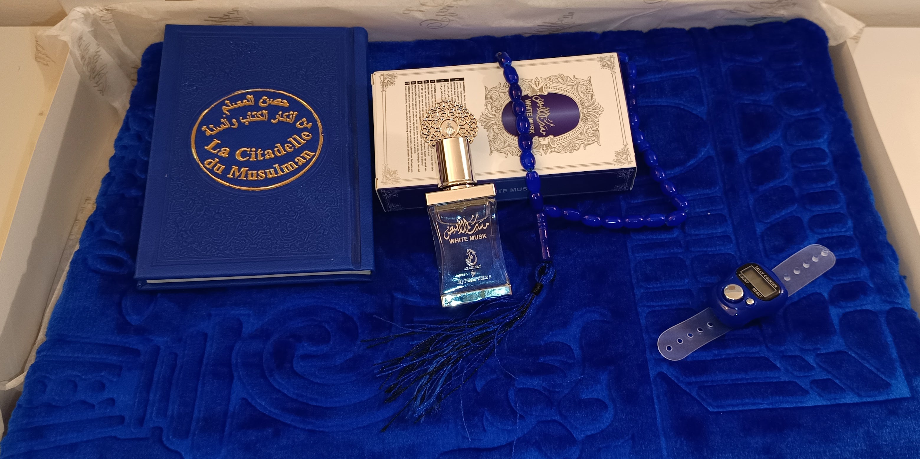 Coffret Tapis de Prière Personnalisable – Cadeau Spirituel Élégant