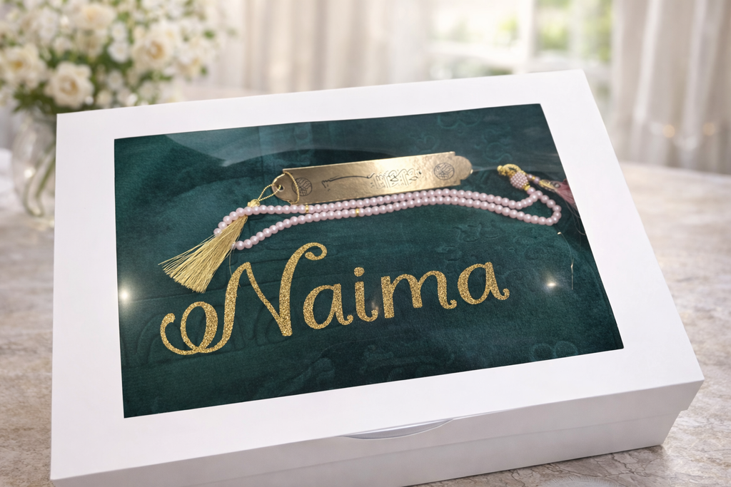 Coffret Tapis de Prière Personnalisable – Cadeau Spirituel Élégant