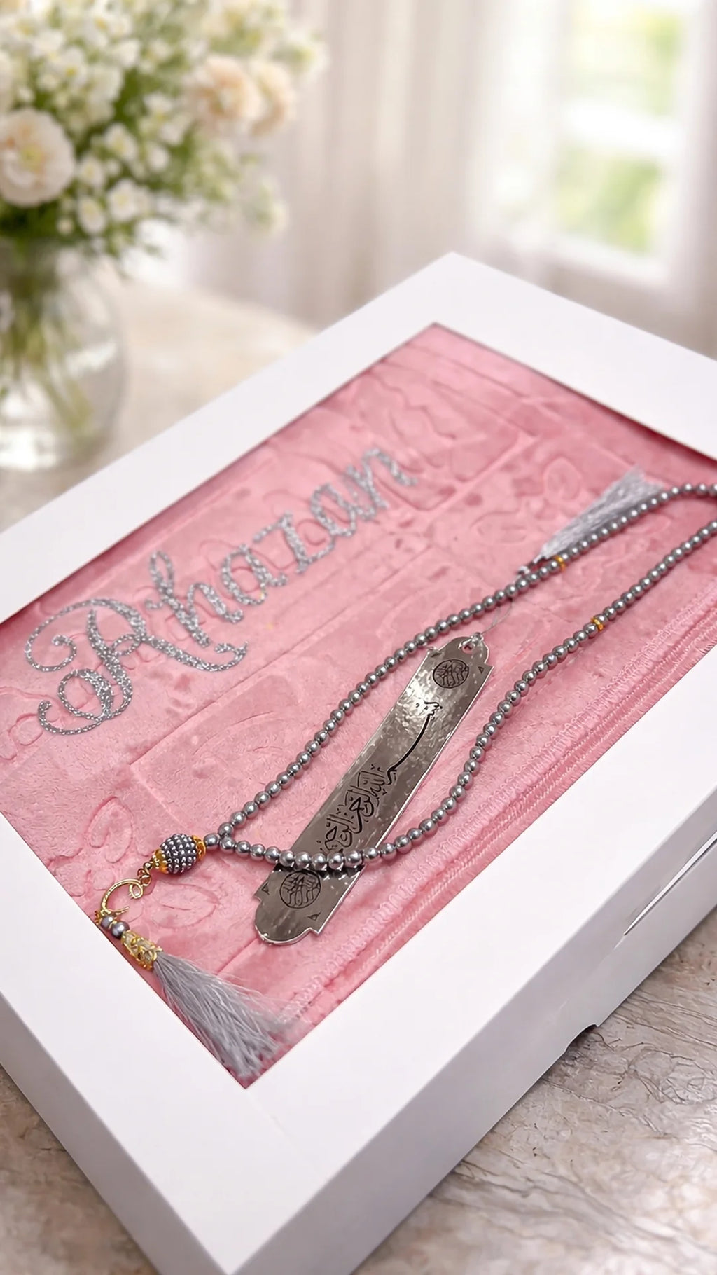 Coffret Tapis de Prière Personnalisable – Cadeau Spirituel Élégant