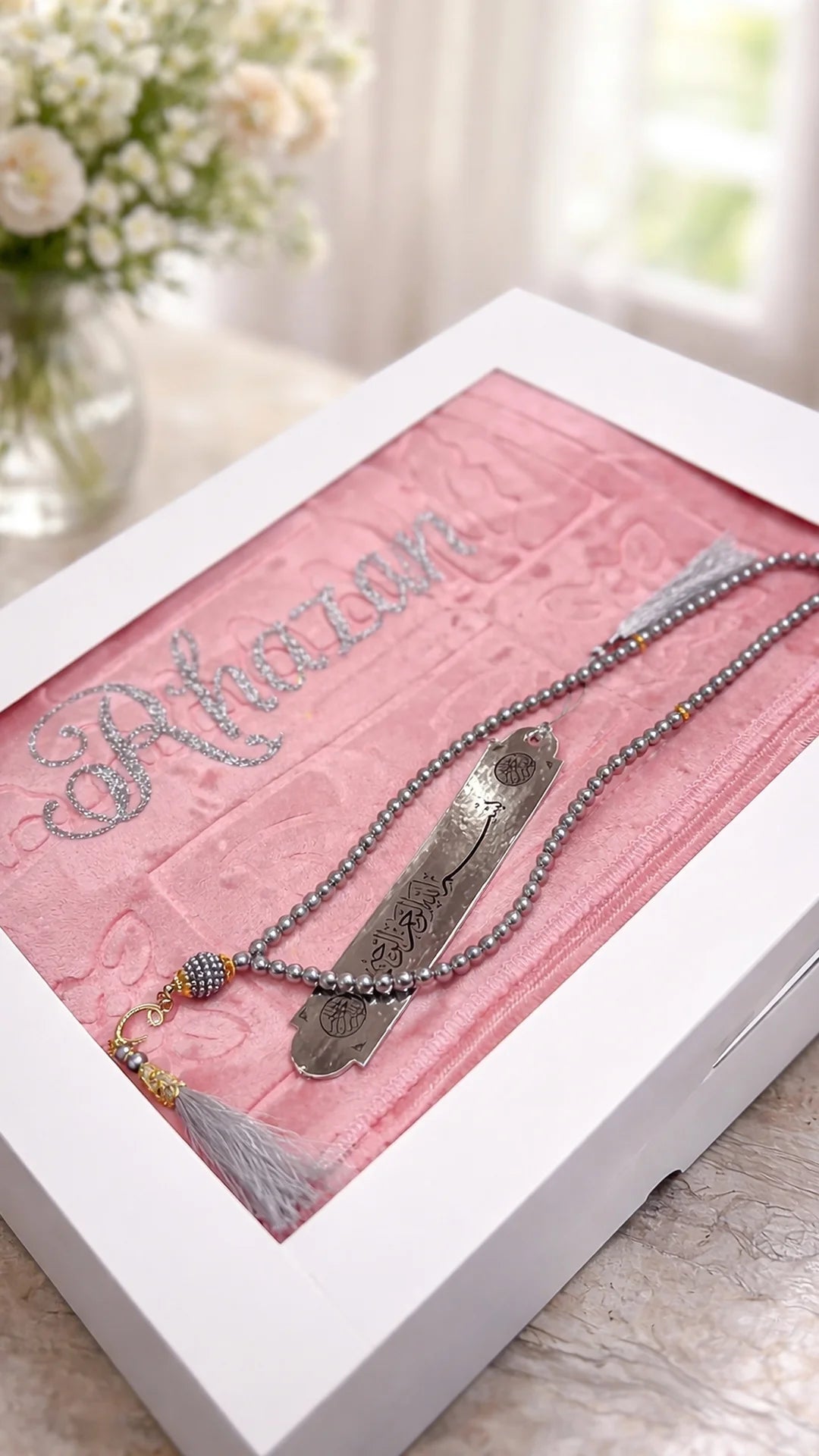 Coffret Tapis de Prière Personnalisable – Cadeau Spirituel Élégant